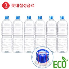 아이시스8.0300ml