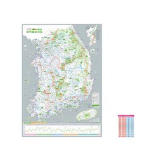 나우맵 2024 최신 대형 국내명산지도 전국 100대 명산 등산 트래킹 핀스티커 증정 59.4cmX84.1cm