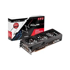 rx6800pulse