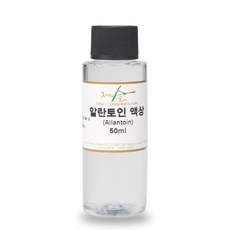 [자연의숲] 알란토인액상 100ml 알란토인 식물성 보습 컨디셔닝 천연화장품 천연비누 원료 재료 자연의숲, AW122 알란토인액상50ml, 1개 - 알란토인파우더