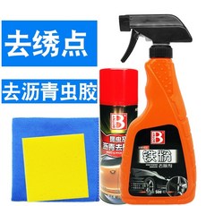 42579d564509b791fd5caa3f4f1e6addb113ff3135b64d811581f60d4e00.jpg