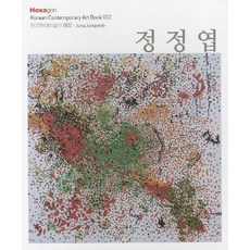 옙yp-20