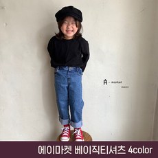 에이마켓 베이직티셔츠 바로배송 이월세일