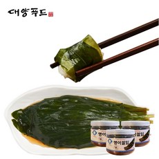 이대원장아찌