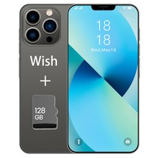 아이폰13promax512