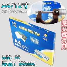 //상품명