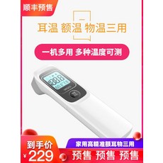 f1800fd1ee71b7e4c09e18a873c08dd89e638ad43d7d978160b632ebfde8.jpg
