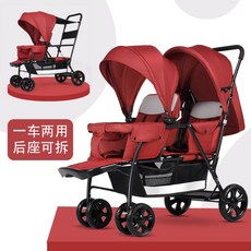 쌍둥이 유모차 아이두명 더블 유모차 큰 아이 유모차 접이식 경량유모차, 0-7 세용 클래식 레드 벨트 레인 커버의 새 버전