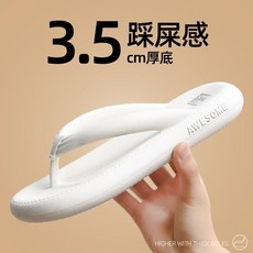 토리버치레인부츠