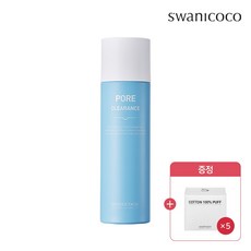 스와니코코 스와니코코 포어 클리어런스 피지 제거액 100ml +(증정) 화장솜 20매X5개