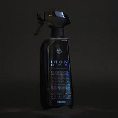 라핀철분제거제