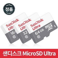 microsd16gb