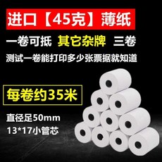 b29b19d92d6c95192fe6b89e955671a675d1e1edfa2b624d9872f4863796.jpg