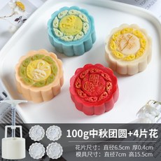 0706dac65383a9ee4a51d89d55ac473ba2a8c9f0e8b12690bba7d7b4738d.jpg