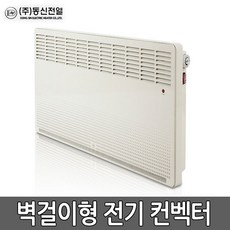 동신ds-750