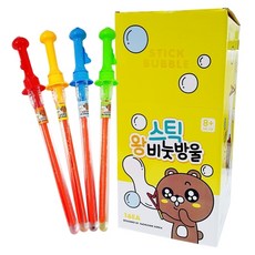 스틱왕비눗방울