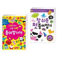 가장쉬운베트남