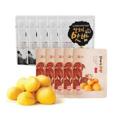 [알토리] 100%국내산 맛밤 5봉+알밤 5봉, 상세 설명 참조