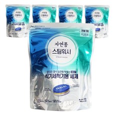  [LG생활건강] 자연퐁 NEW스팀워시 식기세척기세제 타블렛 올인원(세제+린스)10g x 55개입, NEW 스팀워시 55개입 x 5봉 