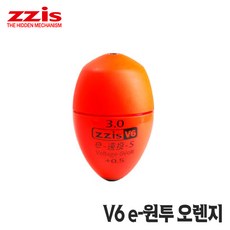 거상코리아 몰텍 zzis e-원투 V6 오렌지 찌스전자찌 원투전자찌, 1개, 2.5호-700118