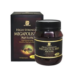 호주 닥터내추럴 메가폴리스 프로폴리스 2000mg 150캡슐