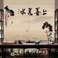 리시롤스크린대나무발