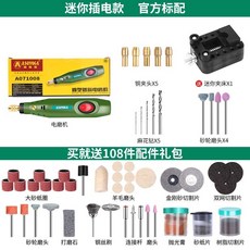 bd8acf8b054239bc46b3edec535e91dd8241f20aac862748660c32b474a5.jpg