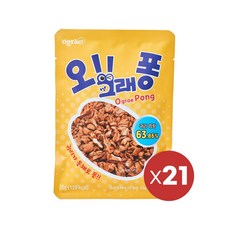 천연당으로 코팅한 건강 귀리간식 오그래 오그래퐁, 35g, 21개