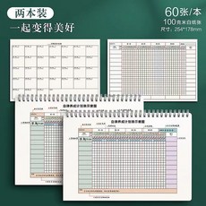 호랑이아기성장카드