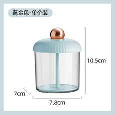 푸푸워시