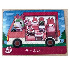 모동숲아미보카드산리오