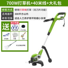 6ef823f7b3e84b840bf95a2a9ede587da9884766cf8e419ecb8b8f5c9775.jpg