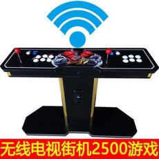 월광보합wifi