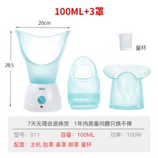 코훈증기