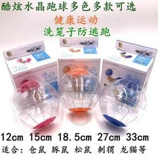 0017381b45e666533556fca91b5aeaba0bfd75a9dd2db970fcee2023f985.jpeg