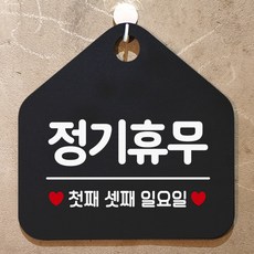 자동차전자제어실무예인