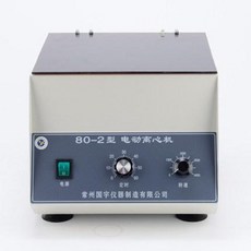 산업용원심분리기