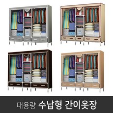 나누다가구