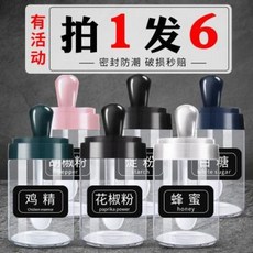 e8451961a4d05de5ce4dd1e072586083cd7c643394d77534871e51a20a8a.jpeg
