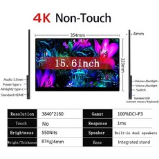 133 인치 4K OLED 터치 스크린 휴대용 모니터 C타입 HDMI 호환 휴대폰 PC 노트북 게임용 모니터 3840x2160, 15.6 Non-touch, AU 플러그