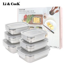 리앤쿡낭만쿠커