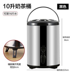 소노캄케이터링