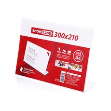 8642beb8d404b3e34c317c094e4b86fd05aa0cfc1b0edf4034d73467a87a.jpg