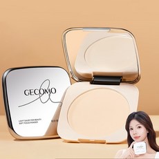대용량 메이크업 컨실러 방수 롱래스팅 매트 오일 컨트롤 브라이트닝 프레스드 피니쉬 팩트 파우더 H188, 1개, 02 내츄럴 컬러