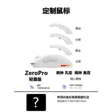 인슈코트프라이머젯소1리터