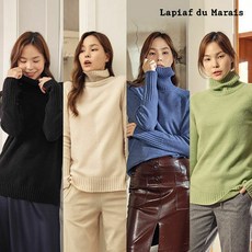 [런칭가79 900원]라삐아프 20FW 베이직 터틀넥풀오버 4종