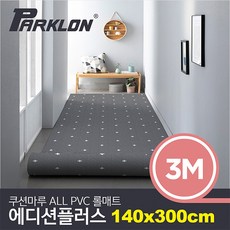 6a9ddae0a13fdd921f028bb797da53be46f30baffb48afca8cd5b41127b0.jpg
