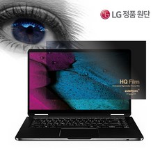 자록보안보안필름
