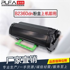 bdn443