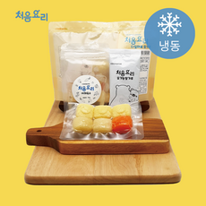 중기이유식큐브